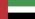 compressor part in UAE